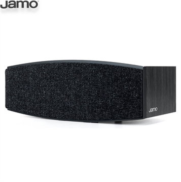 Loa JAMO C9 CEN II
